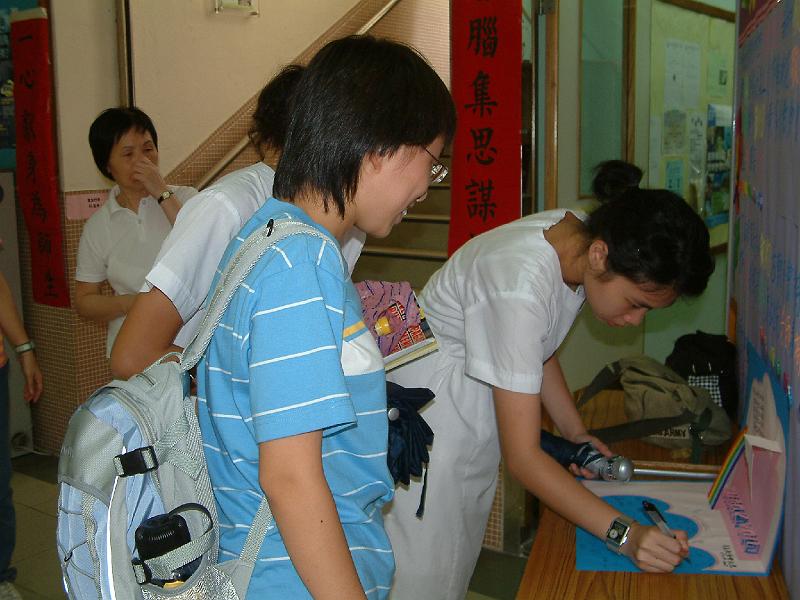 DSCF 050.jpg
